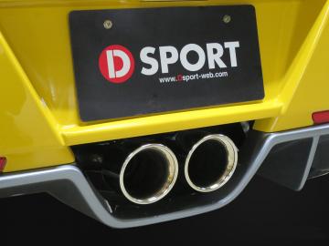 D-SPORTマフラー