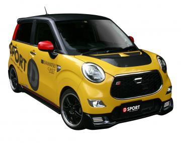 D-SPORTデモカー_01