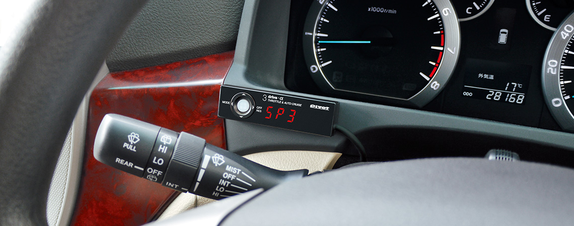 3-drive · α