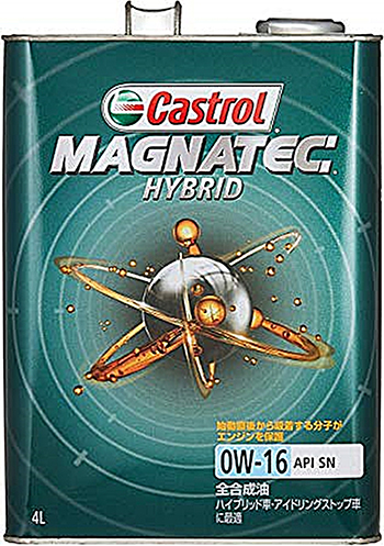 Castrol MAGNATEC HYBRID 0W-16