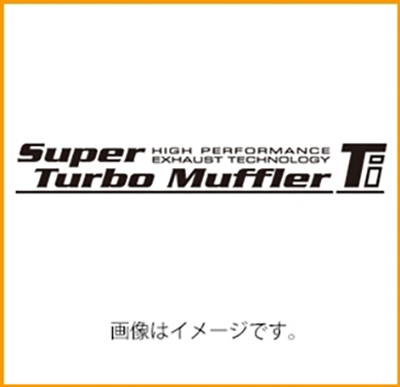 オリジナルエンブレム