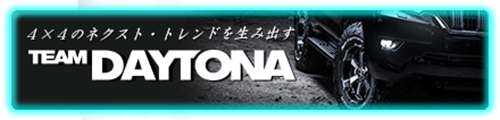 DAYTONA