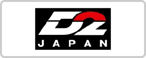 D2 JAPANロゴ