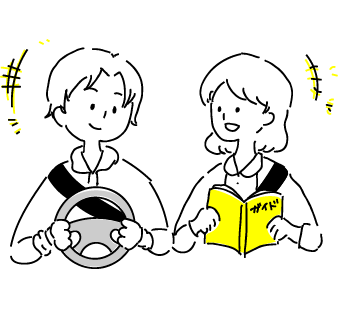 オートバックス_ペダルの見張り番II
