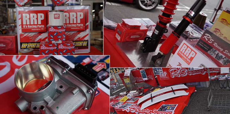 オートバックス_スポーツコンパクトフェア2021_R's商品イメージ
