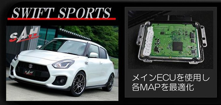 SA浜松SPORTS ECU_スイフトスポーツ