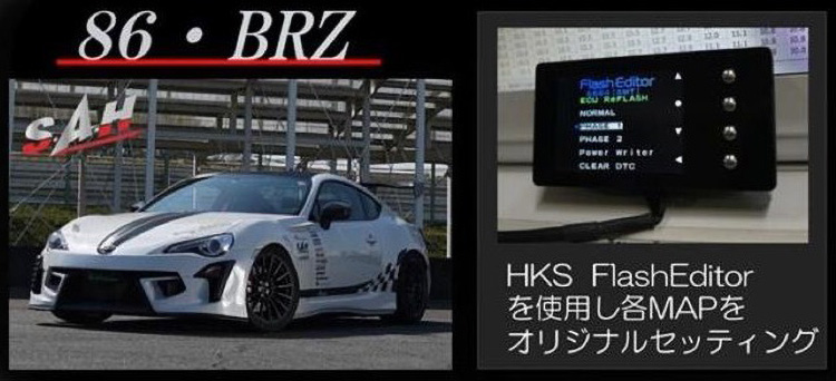 SA浜松SPORTS ECU_86/BRZ