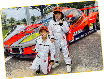 スーパーオートバックス仙台ルート45 こどもばっくす ガライヤライド
