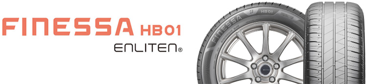 オートバックス ブリヂストン フィネッサHB01