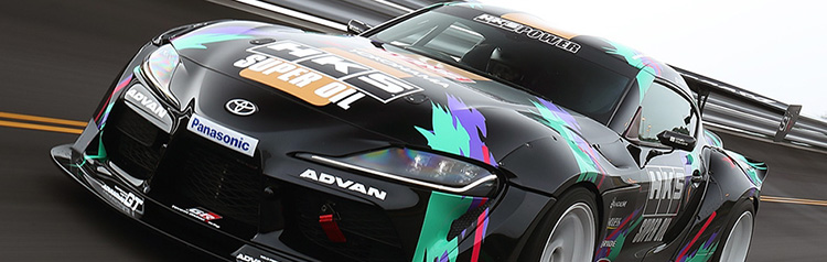 スーパーオートバックス仙台ルート45 HKSチューニングフェア 2026年 夏